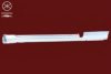 KLOKKERHOLM 5050001 Foot Board, door sill